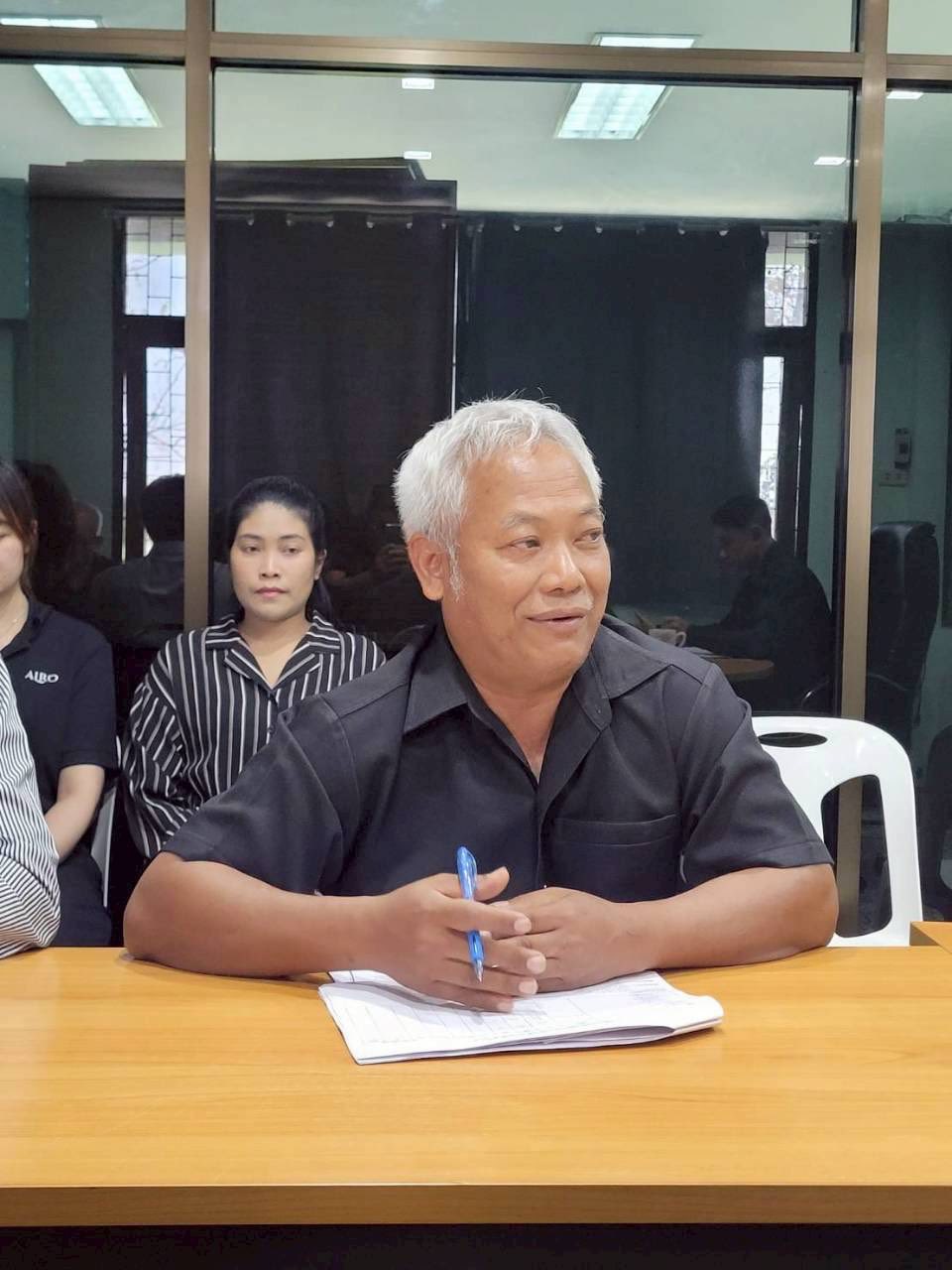 title - ผู้ตรวจราชการกรม ประชุมติดตามผลการดำเนินงานตามแผนการตรวจราชการของ ส.ป.ก. ประจำปีงบประมาณ พ.ศ. 2569 รอบที่ 1 จังหวัดกำแพงเพชร